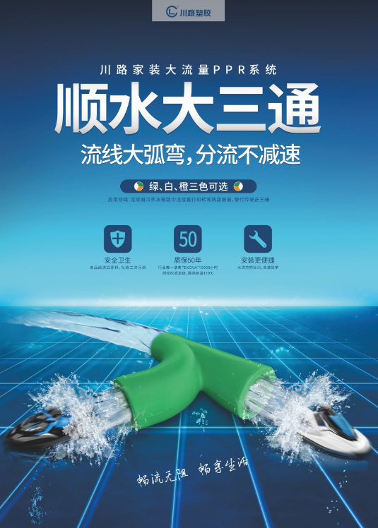 微信圖片_202105131420526.png
