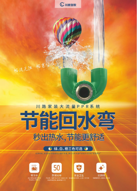 微信圖片_202105131420524.png