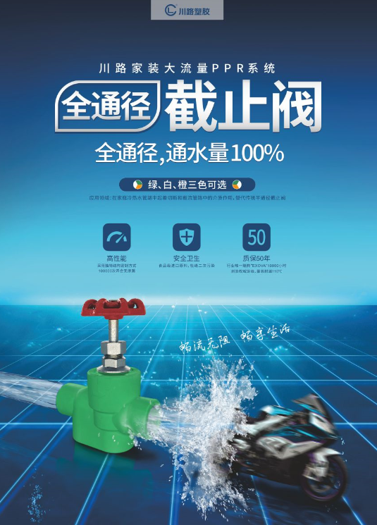 微信圖片_202105131420525.png